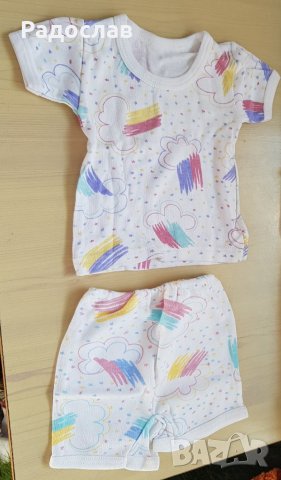 Бебешки комплект тениска и гащи летен 2 год