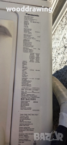 Климатик Panasonic CU-BE35TKE-1 на части, снимка 3 - Климатици - 53086594
