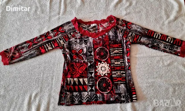 Дамски дрехи нови и втора употреба, снимка 9 - Други - 48619746