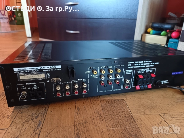 усилвател (ресийвър) Akai AA-V105, , снимка 2 - Ресийвъри, усилватели, смесителни пултове - 54308713