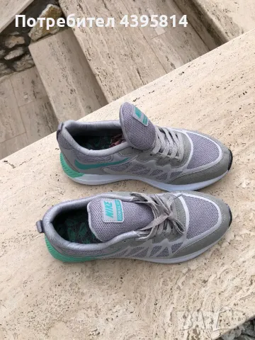 Маратонки, снимка 2 - Маратонки - 50193091