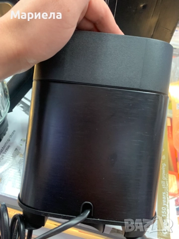 Блендер Haier I-Master Series 5 / 5 променливи скорости, импулсна функция, снимка 9 - Блендери - 51756572