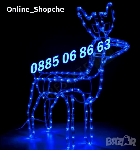 Коледен светещ елен, коледен елен височина 90 см, жълта светлина, снимка 4 - Декорация за дома - 52426018