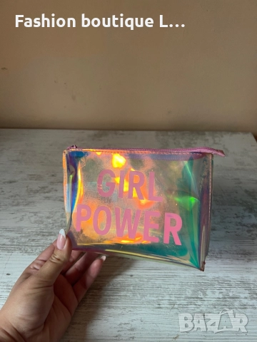 Несесер с холограмен ефект преливащ се розов цвят с надпис GIRL POWER на марката H&M 🩷🩷🩷