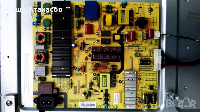 SKYWORTH 55U5A14G със счупена матрица ,L5RO21 ,5844-A6M23G-1P00 VER00.01 ,6870C-0738A ,LC550EGY-SKM3, снимка 6 - Части и Платки - 36807335