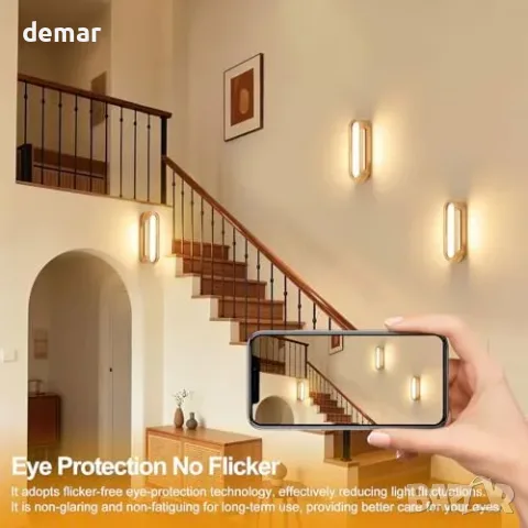 Дървен LED аплик MELAYR 4768507 с топла светлина 3000 K, снимка 5 - Други стоки за дома - 56011815