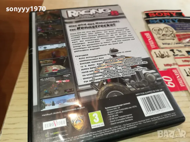 RACING 8 PC GAME-ВНОС GERMANY 1003251746, снимка 10 - Игри за PC - 49438180