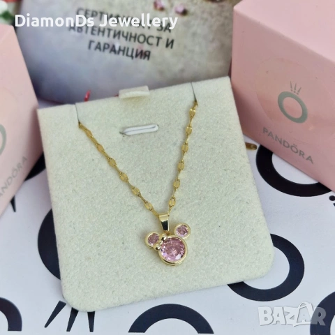 Колие Мики 💗 | златисто колие с розов акцент