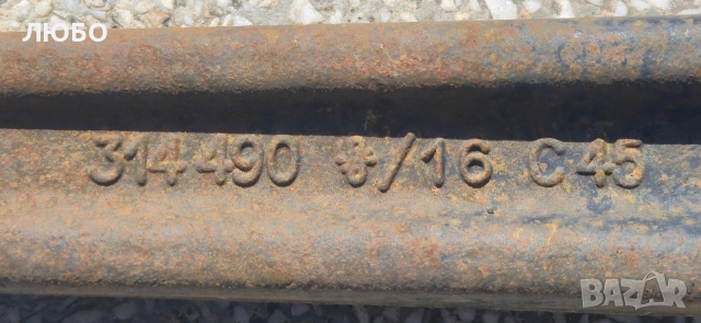 Автоматичен Сваляем Теглич Opel ASTRA K, снимка 5 - Аксесоари и консумативи - 53990892