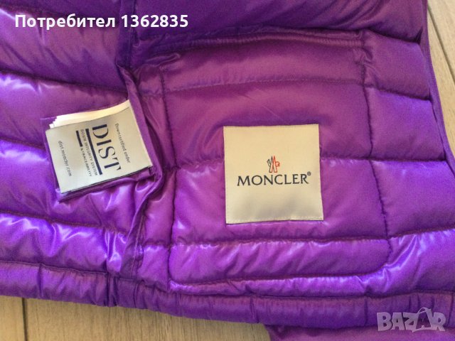 НОВО оригинално дамско / женско лилаво / виолетово пухено яке MONCLER размер 2 / M, снимка 11 - Якета - 40640256