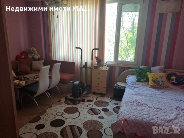 Агенция за недвижими имоти Мария 2014 продава, снимка 5 - Апартаменти - 54329840