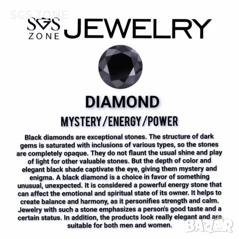 Обеци с Естествен Диамант, снимка 4 - Обеци - 49621777