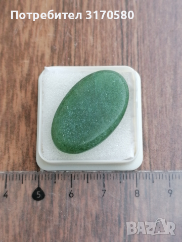 кристали, минерали, камъни, снимка 2 - Други ценни предмети - 44724382