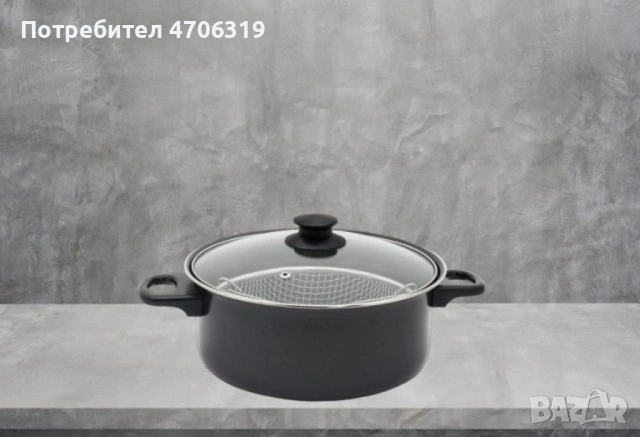 Тенджера с кошница Rosberg 24 см,въглеродна стомана , снимка 2 - Съдове за готвене - 53086376