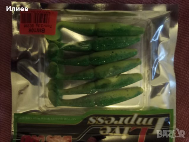 силиконови примамки , снимка 6 - Стръв и захранки - 40098829