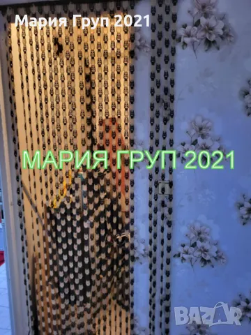 !!!ТОП ОФЕРТА!!!Продавам Обзаведен Апартамент в гр. Хасково кв."Възраждане!!!, снимка 12 - Апартаменти - 48813050