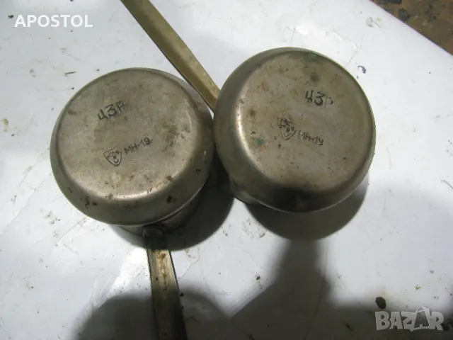 Арменско  джезве, снимка 3 - Антикварни и старинни предмети - 48262626