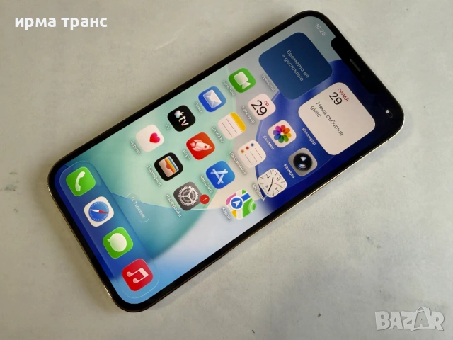 iPhone 12 Pro Max 256gb 100% батерия.Гаранция, снимка 2 - Apple iPhone - 54350989
