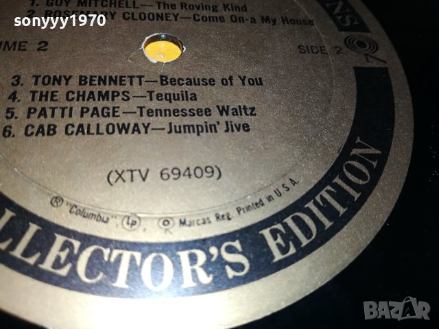 MADE IN USA-ПЛОЧА 2409231147, снимка 14 - Грамофонни плочи - 42298961