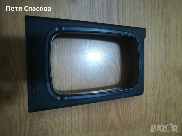 Vw Passat Wagon B3 2.0 1992 Капачка скоростен лост