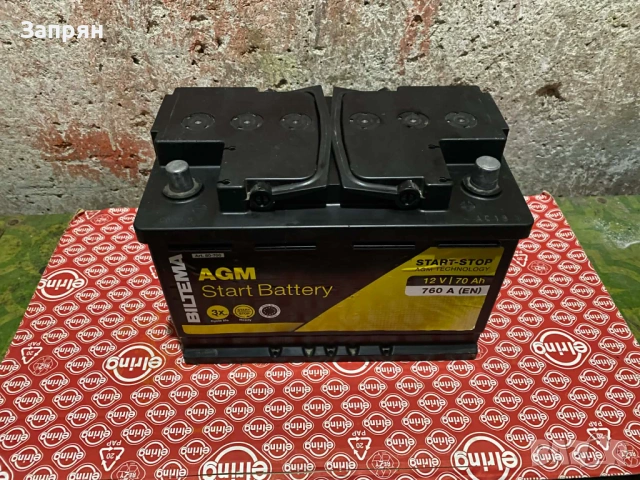 Акумулатор AGM/АГМ 70 амп/ч