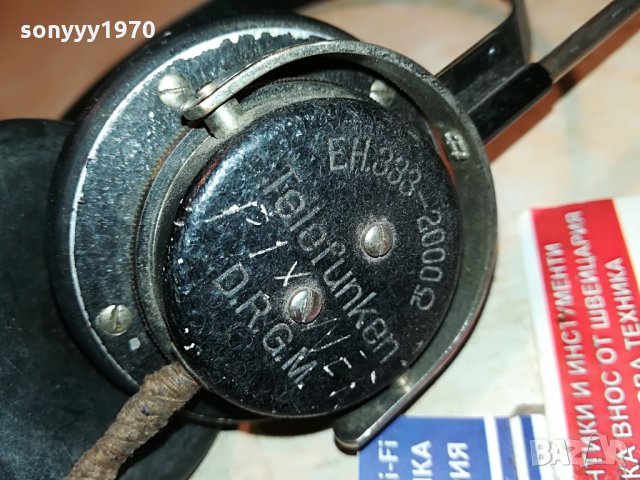 telefunken germany-слушалките на хитлер 0308210944, снимка 6 - Слушалки и портативни колонки - 33707201