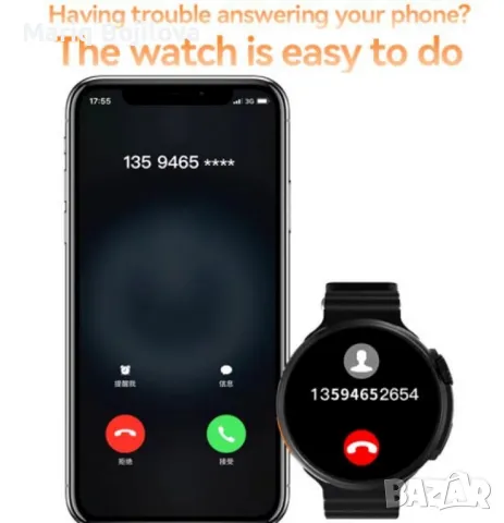 Ultra 9 Смарт Часовник 2024 - Безжично Зареждане, Bluetooth Повиквания и Спортни Функции, снимка 4 - Смарт часовници - 47978697