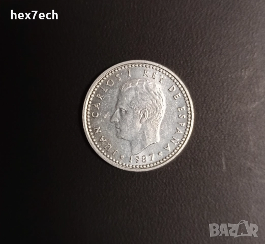 ❤️ ⭐ Испания 1987 1 песета ⭐ ❤️, снимка 2 - Нумизматика и бонистика - 39657958