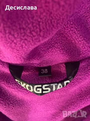 Туристическо яке Skogstad S, снимка 2 - Якета - 52097763