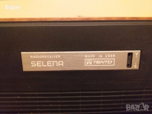 Радио SELENA B 216, снимка 7 - Радиокасетофони, транзистори - 30731790