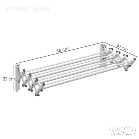 Сушилник за дрехи, снимка 4 - Сушилници - 52806501