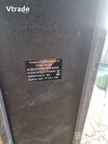 Philips HTS 4282 BlueRay , снимка 5 - Ресийвъри, усилватели, смесителни пултове - 47834204