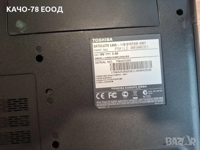 Лаптоп Toshiba Satellite L655-11Q, снимка 5 - Части за лаптопи - 49581578