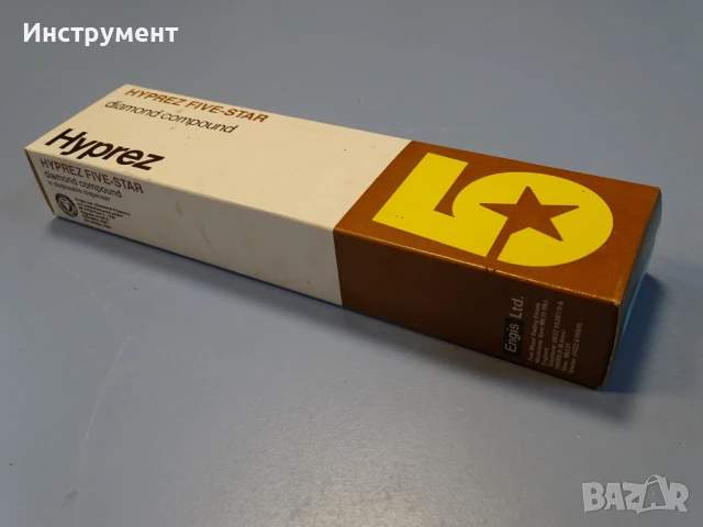 Диамантена паста HYPEREZ FIVE-Star Grade 1-FS-47 Diamond Compound, снимка 8 - Диамантени и режещи инструменти - 50809396