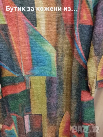 Рокля, снимка 2 - Рокли - 48238450