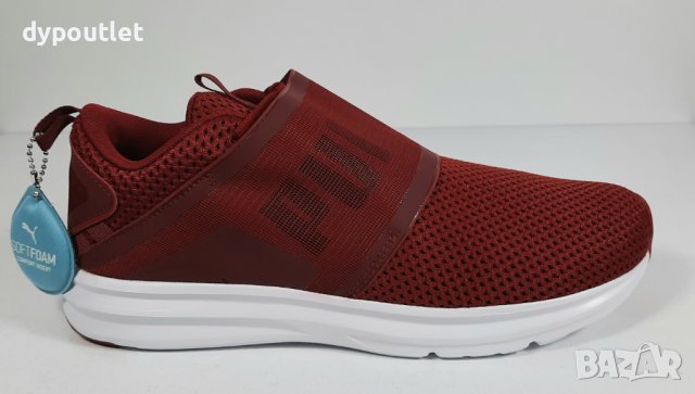 Puma Enzo Stap - оригинални мъжки маратонки, размери - 41, 42, 43, 44 и 46.