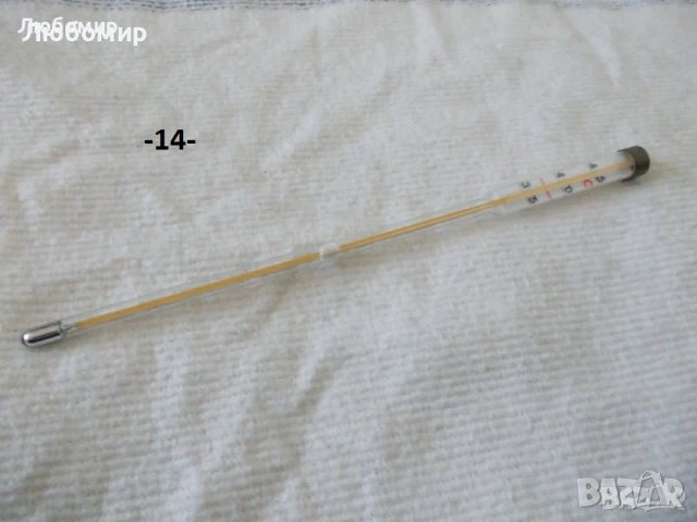 Прецизни термометри GDR - списък, снимка 13 - Медицинска апаратура - 22955290