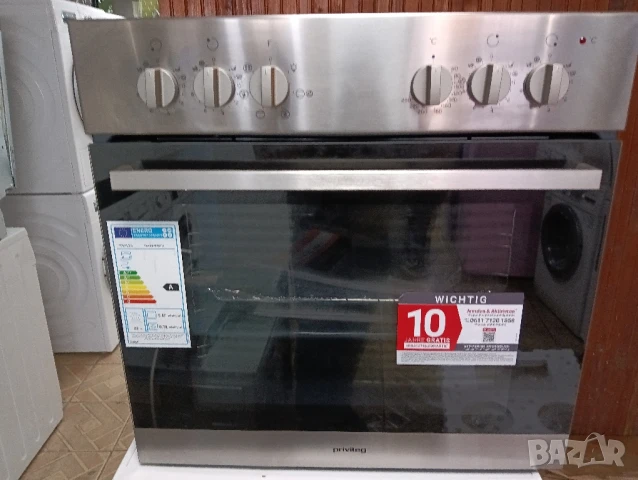 Чисто нова иноксова печка за вграждане Privileg с две години гаранция!, снимка 5 - Печки, фурни - 50491544