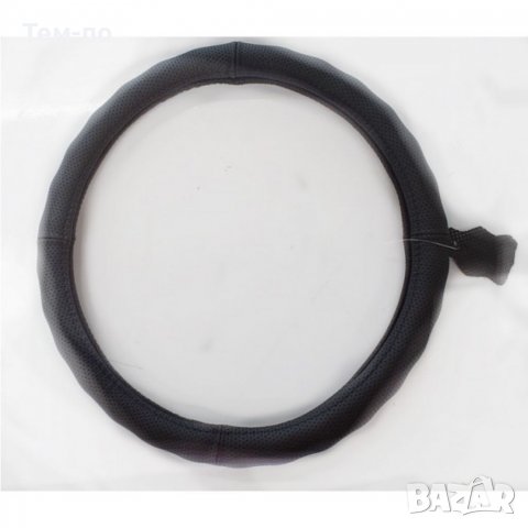 Калъф за волан XXXXL - 50см, снимка 1