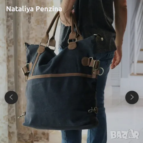 Голяма тежка платнена чанта с цип, снимка 2 - Чанти - 48880486