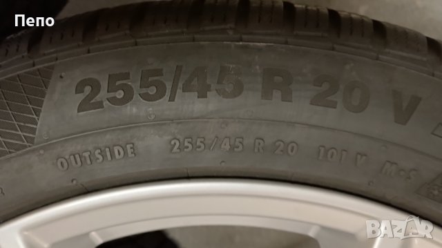 Оригинални джанти с гуми зимни 20 цола за Audi Q5 SQ5 , снимка 7 - Гуми и джанти - 38522388