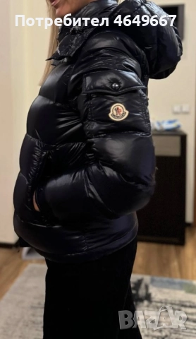 Оригинални последни бройки , снимка 14 - Други - 52395204