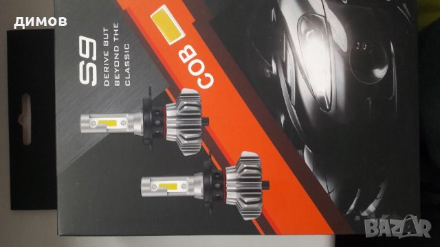 Лед крушки S 9 Н7/1/4/8/9/11/9005/9006