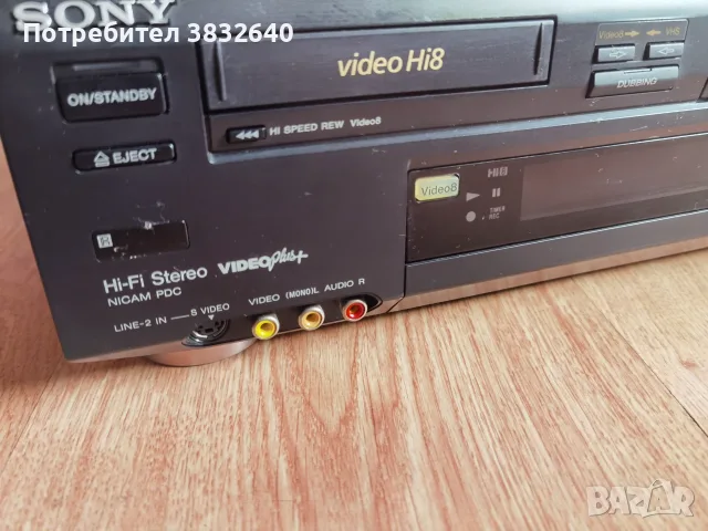 Видео, SONY.... , снимка 2 - Плейъри, домашно кино, прожектори - 56440980