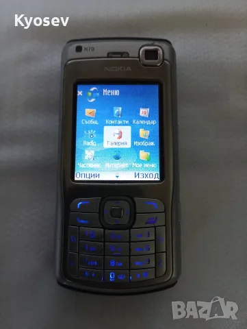 Nokia n70 Silver
