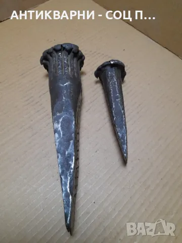 Комплект Соц Стари Ръчно Ковани Клин Клинове Номер 3., снимка 3 - Антикварни и старинни предмети - 48348698