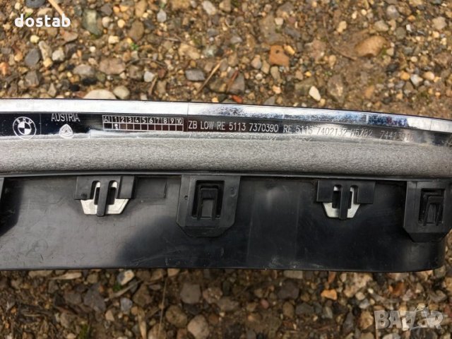 Решетка (бъбрек) за BMW 6 серия, снимка 4 - Части - 29115319
