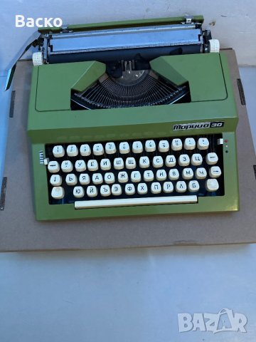 Пишеща  машина
