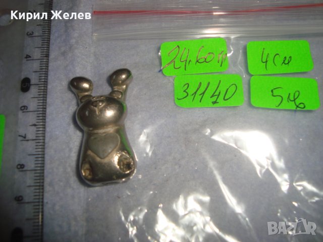 СТАРО ПОСРЕБРЕНО ЗАЙЧЕ ФИГУРАЛНА АРТ ВИСУЛКА ФИГУРКА 31140, снимка 2 - Колекции - 37984279