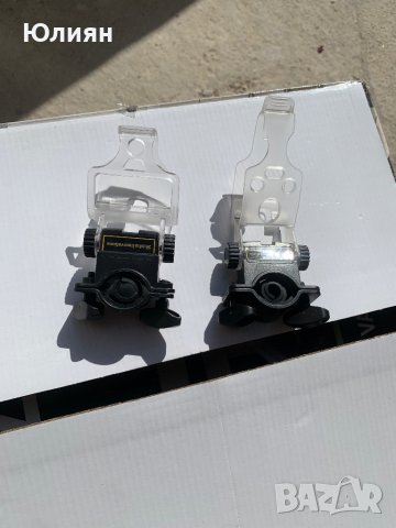 Аксесоари за плейстейшън и наргиле 